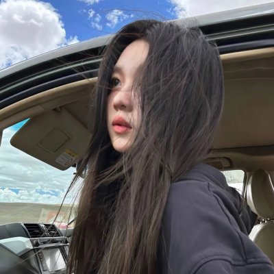 海女